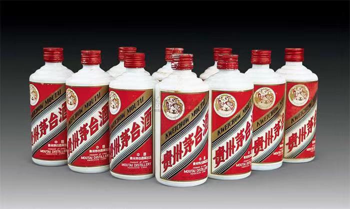 铁西茅台酒回收